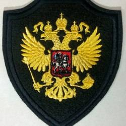 Вышивка Российский герб