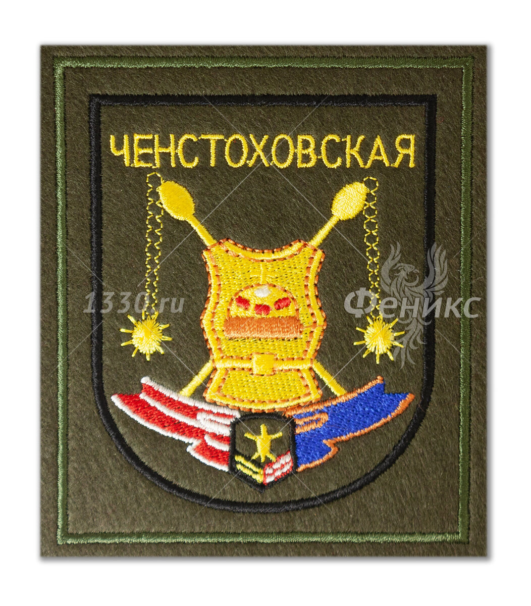 Шеврон в/ч 24679 Ченстоховская