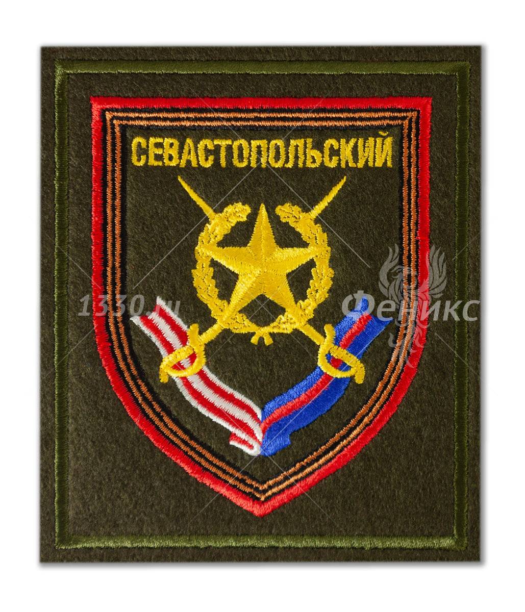 В/Ч 31135 1-Й мотострелковый полк Таманской дивизии