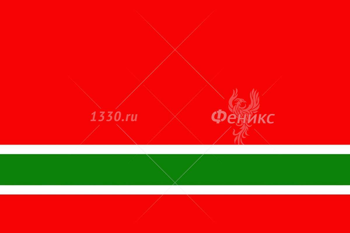Лезгинский Флаг Фото