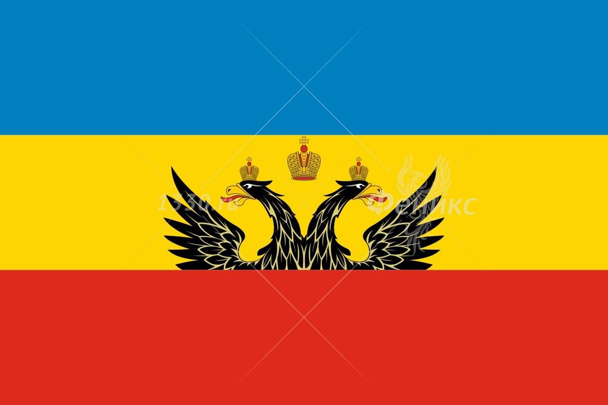 Флаг Новочеркасска