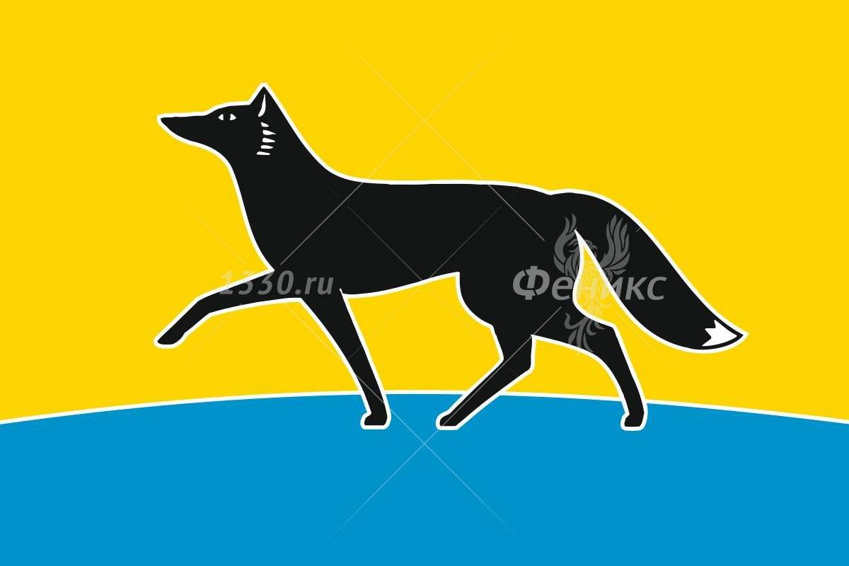 Флаг и символ Сургута