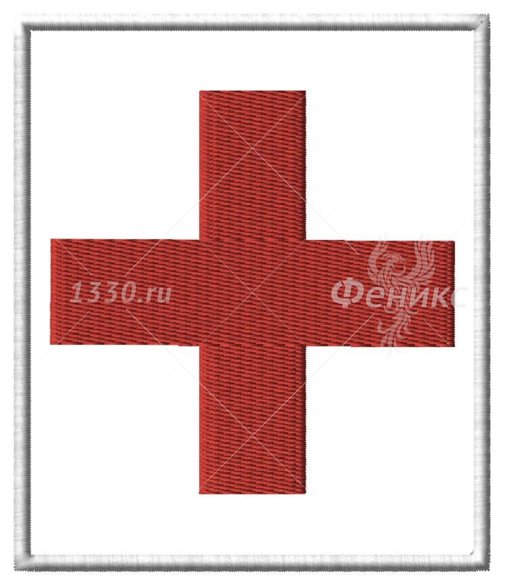 Шеврон медицинский крест